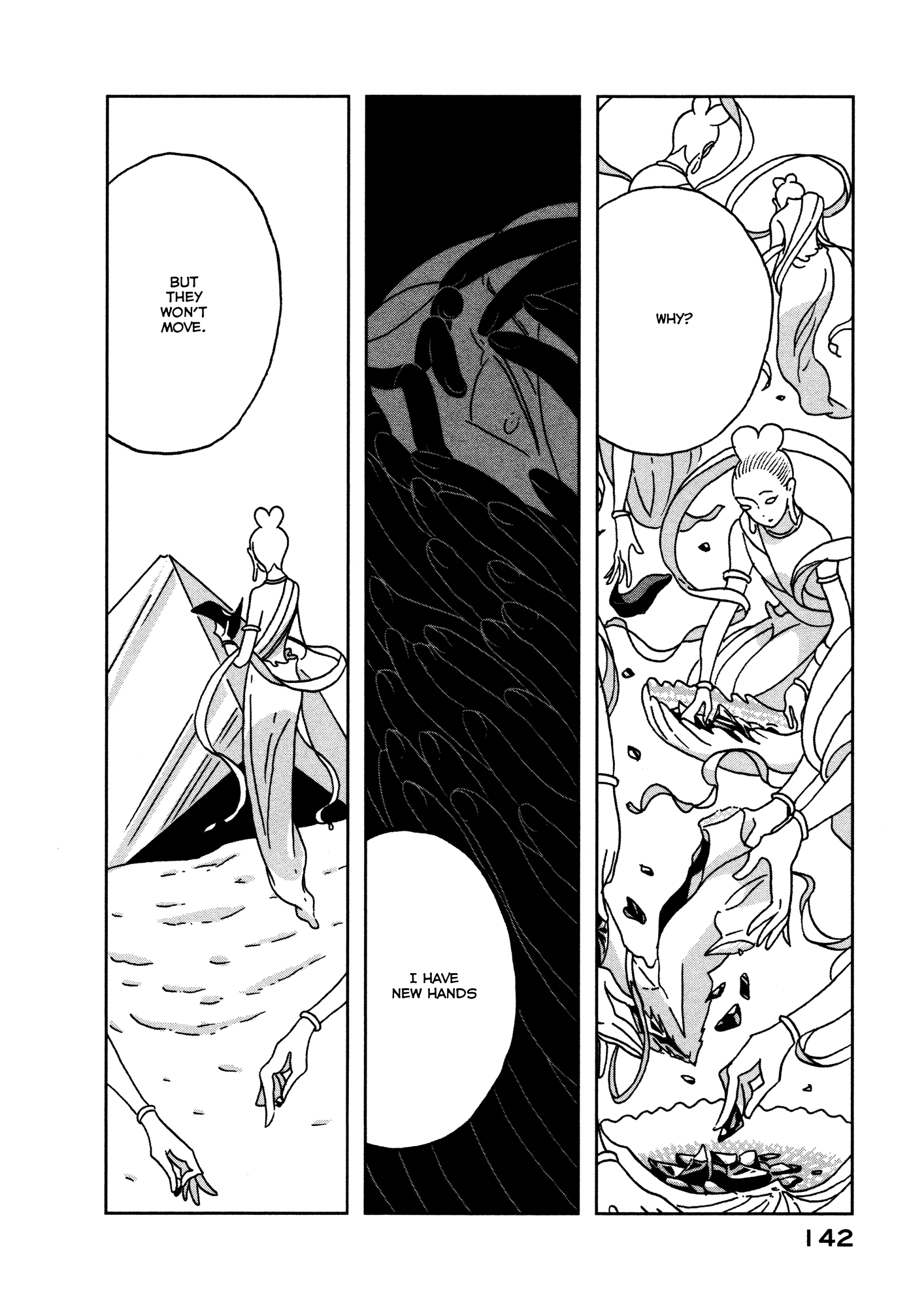 Land of the Lustrous, Chapter 19 image 12